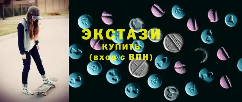 Ecstasy louis Vuitton  где найти   нарко площадка телеграм  Ангарск 