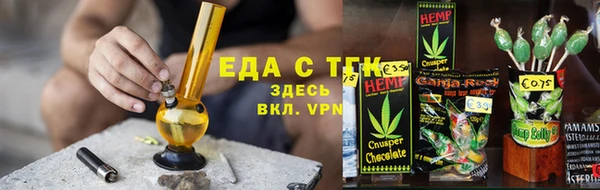 MDMA Premium VHQ Вязьма