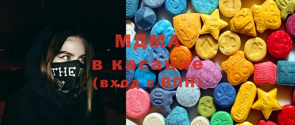 MDMA Premium VHQ Вязьма